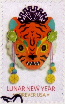 Lunar New Year of Tiger 2022