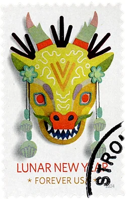 Lunar Year of the Dragon 2024.