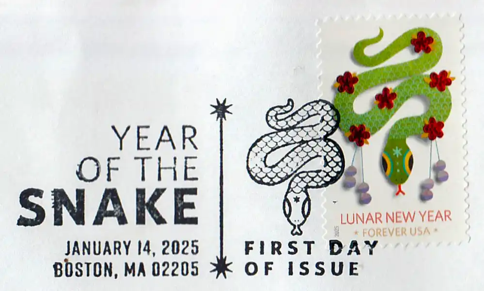 Lunar Year of the Snake stamp 2025