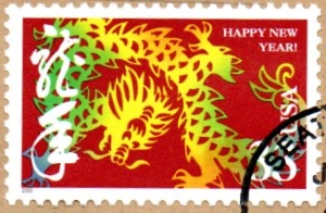 US Lunar year of Dragon stamp 2000