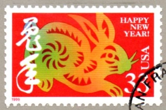 US Lunar year of Rabbit stamp 1999