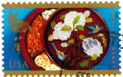 US Lunar year of Ram stamp 2015