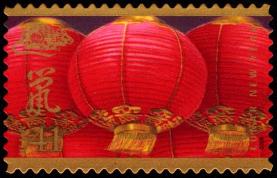 US Lunar year of Rat 2008