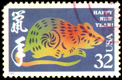 US Lunar year of Rat stamp 1996