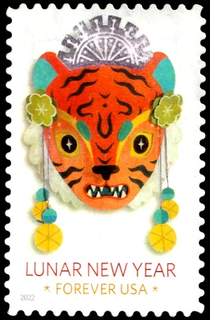 US Lunar year of tiger 2022