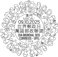World Post Day 2025 Cancellation from Macau