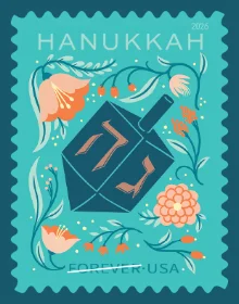 Hanukkah stamp 2026