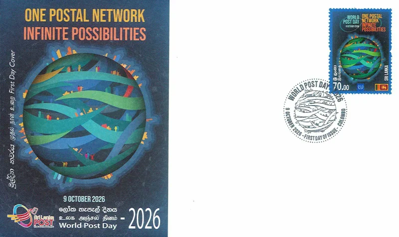 World post day 2026 srilanka FDC