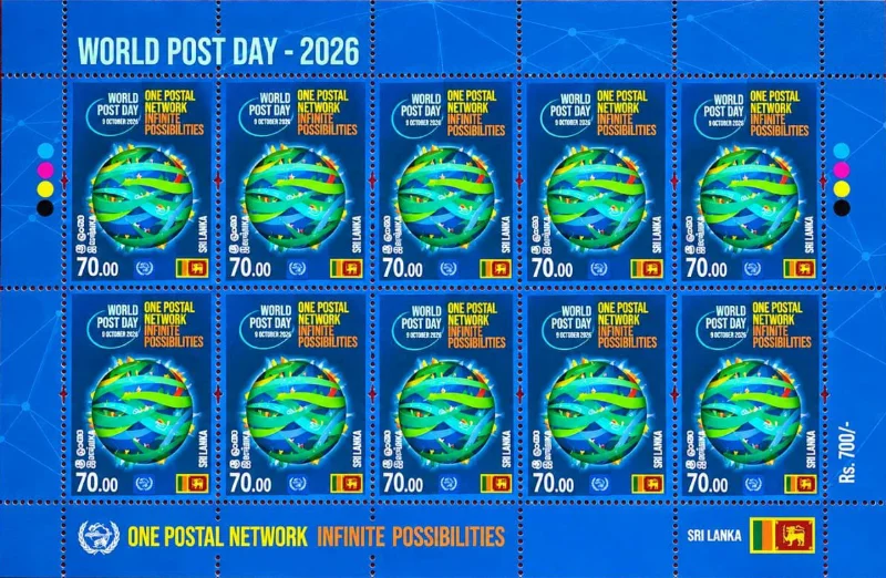 World post day 2026 srilanka stamps